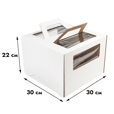 Коробка белая 300х300х220 мм, с ручками (окна) New