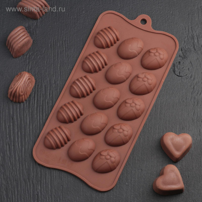 Форма силиконовая «Пасхальные яйца», 22*10,5 см, 15 ячеек