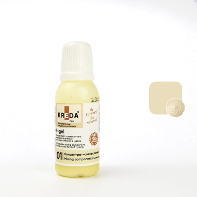 Концентрат совместитель жирорастворимый для окрашивания F-gel KREDA Bio (20мл)