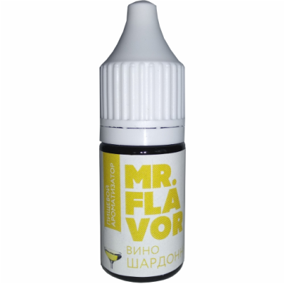 Ароматизатор пищевой "Вино Шардоне", 10 мл