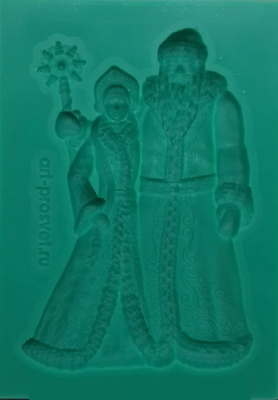 Молд силиконовый "Дед Мороз со Снегурочкой" Новый год