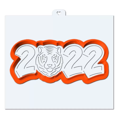 Форма для пряника с трафаретом "2022 с тигром" Любимова (Lubimova) Новый год