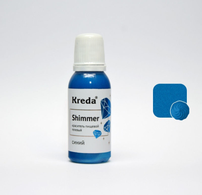 Краситель Shimmer пищевой гелевый Синий Kreda, 20 грамм