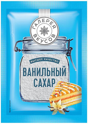 Ванильный сахар «Галерея вкусов», 20 г