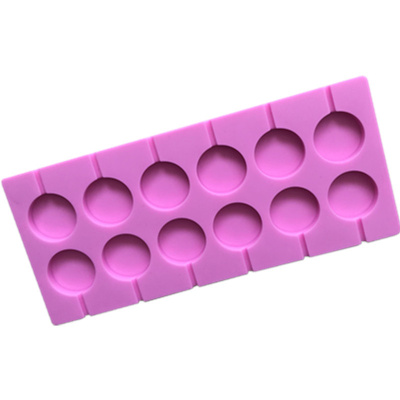 Силиконовая форма "Леденцы", 12 ячеек 