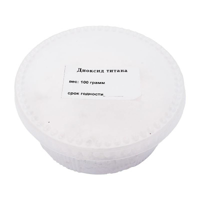 Краситель белый Диоксид титана Е171