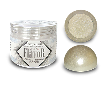 Краситель Mr.Flavor сухой блестящий плотный, 5 гр (тиффани)
