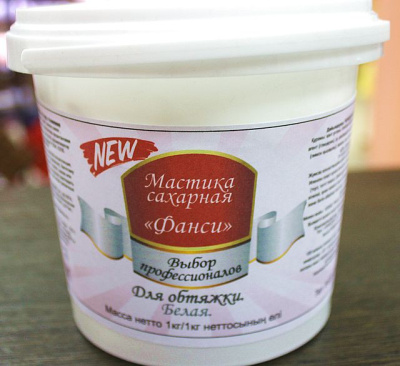 Мастика сахарная "Фанси универсальная NEW" для обтяжки и лепки