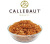 Вафельная карамелизованная крошка Callebaut