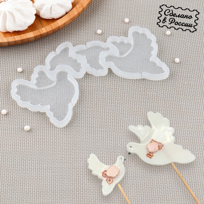 Силиконовый молд «Голуби», Свадьба 7×6, 4×4 см