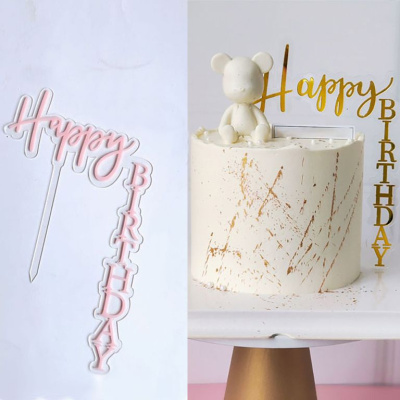 Топпер «Happy Birthday» уголок прозрачный фон с надписью (розовый)
