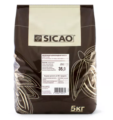 Шоколад молочный 35,9% Sicao Refined - Сикао, 5 кг