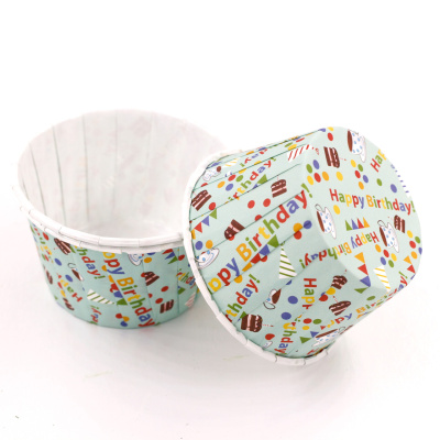 Форма бумажная "Маффин" 50*40 мм с ламинацией (День Рождения)