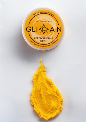 Краситель пищевой жирорастворимый Glican Апельсиновый Фреш