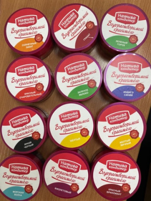 Краситель сухой водорастворимый Натива 10 грамм