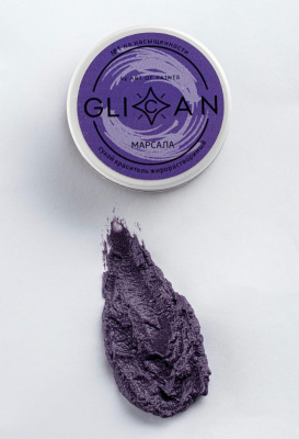 Краситель пищевой жирорастворимый Glican Марсала