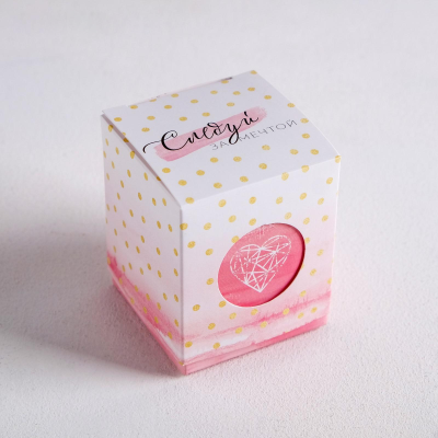 Коробка «Следуй за мечтой», 6 × 7 × 6 см