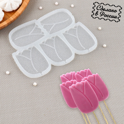 Силиконовый молд «Тюльпан», 5,5×4,5 см