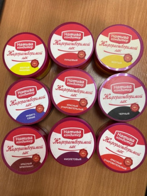 Краситель сухой жирорастворимый лак Натива 10 грамм