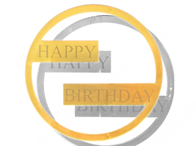 Топпер боковой «Happy Birthday»  надпись круглая