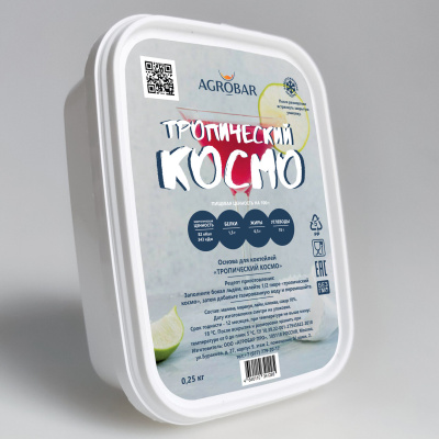 Основа для коктейля Тропический космо