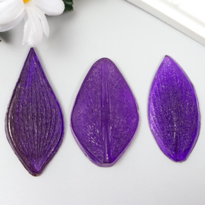 Молд пластик"Лилия малаленькая" (набор 3 шт)