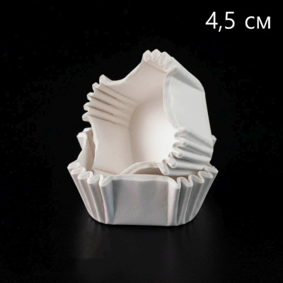 Капсула для конфет квадратная белая 45*45 мм, h 25 мм