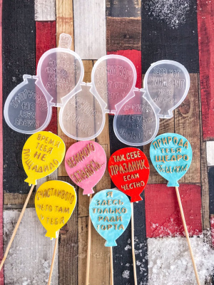 Силиконовая форма для леденцов "Антипожелания" SM