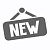Новинки