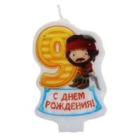 ыфвыф