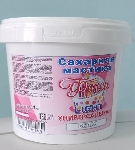 Мастика сахарная "Фанси универсальная LIGHT", 1 кг (белая)
