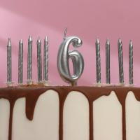 123