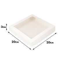 Коробка для печенья 20*20*3 см, белая с квадратным окном