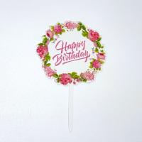 Топпер с цветами «Happy Birthday» прозрачный с розовой надписью