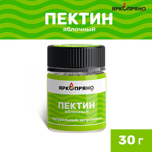 Пектин яблочный ЯркоПряно (30 грамм)
