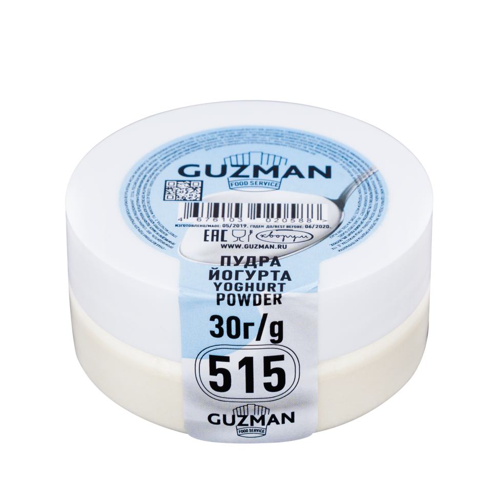 Пудра Йогурта Guzman (30 грамм)