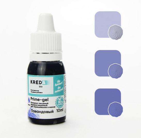 Краситель гелевый Prime-gel, водорастворимый KREDA Bio, 10 мл (лавандовый)