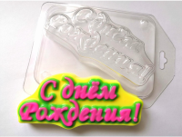 пта