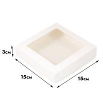 Коробка для печенья 15*15*3 см, белая с квадратным окном