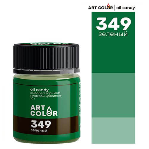 Сухой жирорастворимый краситель Art Color Oil Candy, 10 гр (зеленый)