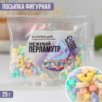 ыва