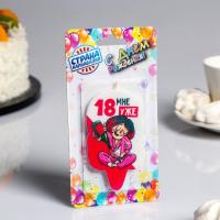 ыфвыф