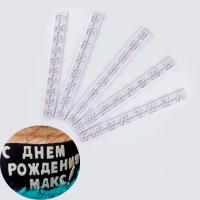 фыв