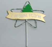123