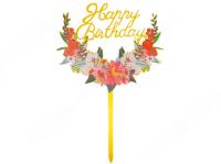 Топпер с цветами «Happy Birthday»  цветение