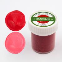 вы