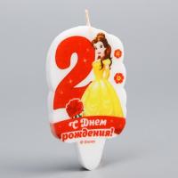 123