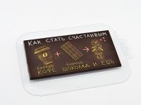 ситр