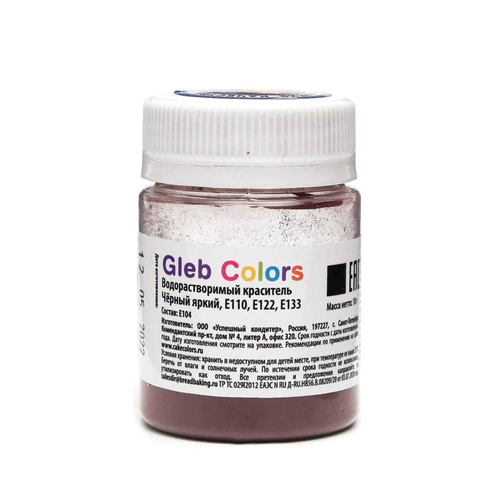 Краситель сухой жирорастворимый черный яркий Gleb Colors, 10 г - Keksonline