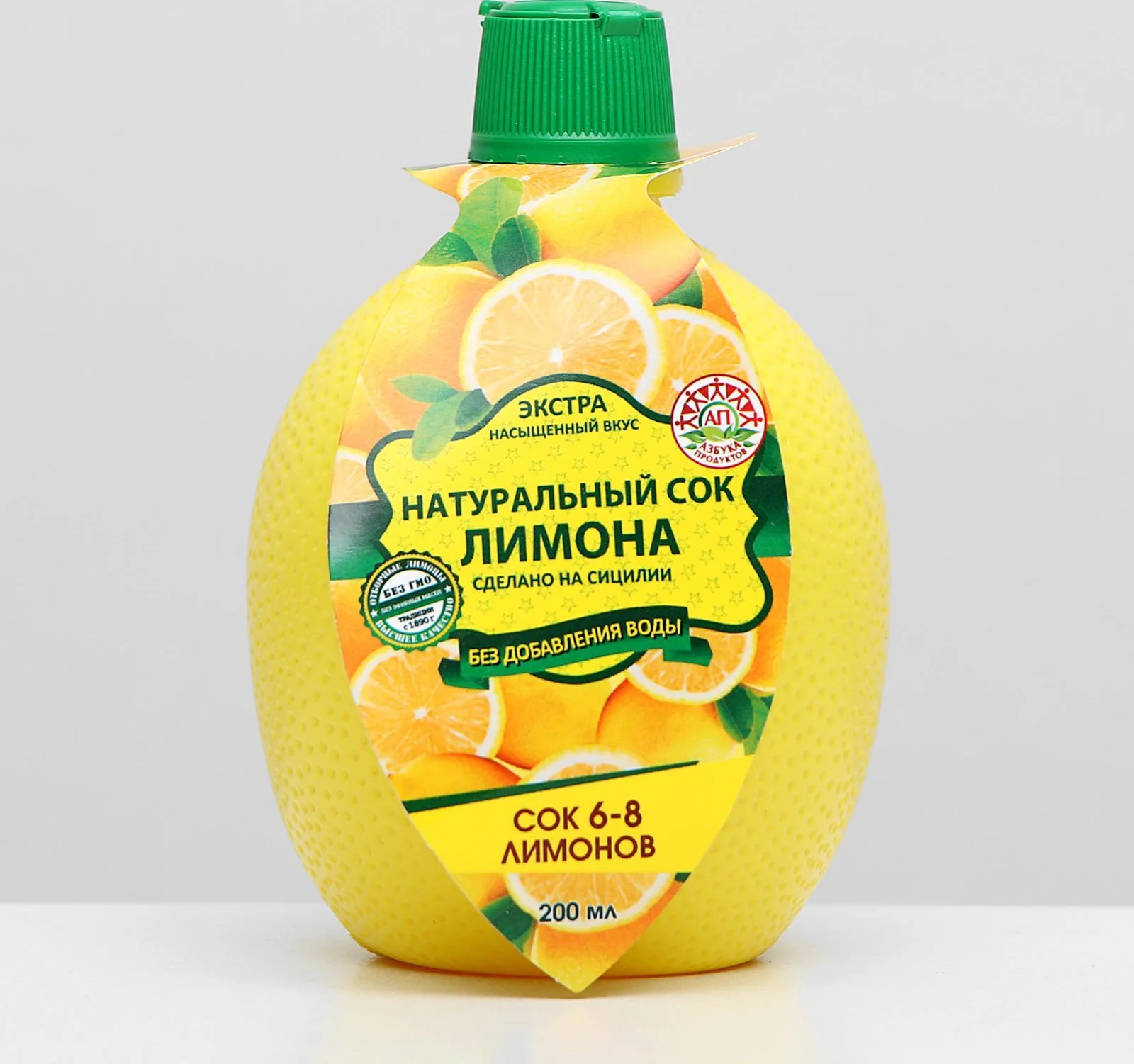 Лимон дробленый с сахаром оптом (коробка)